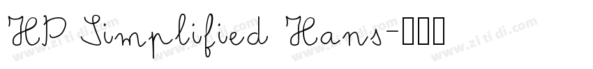 HP Simplified Hans字体转换